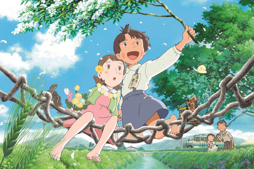 shinko e la magia dei mille anni shinko e la magia dei mille anni